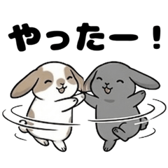 Ohagi and Monaka:Max Emotion Stickers