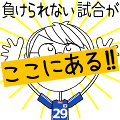 ** SOCCER MOVE STICKER [29] **