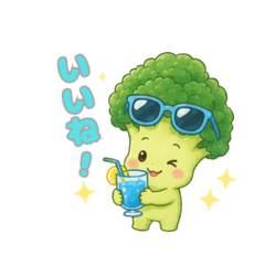 broccoli man summer