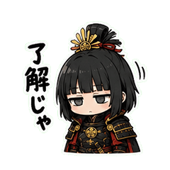 Deadpan Nobunaga Girl: Sengoku Stickers