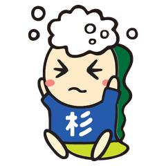 NAMISUKE Sticker