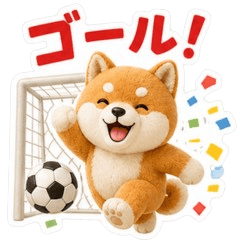 Soccer Fan Shiba Inu Plush Stickers