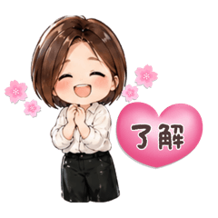 makinko_20260603153017