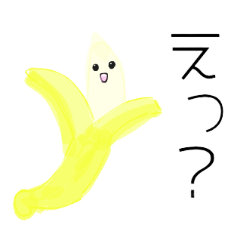 hana_20260603153546