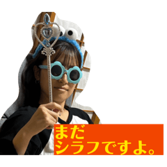 neeeeeeeeru._20260603153519