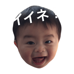 jyochan stamp