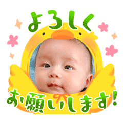 kana_20260603154444