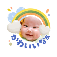yuuu_20260603155644
