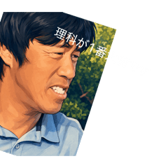 Tomato_20260603160741