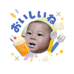 June stunp