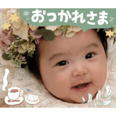 saenee_20260603160731