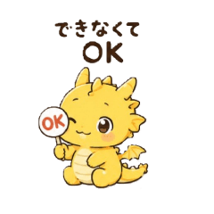 ami_20260603161353