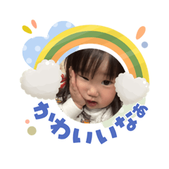 kana_20260603161428