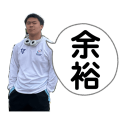 Kokoku rugby