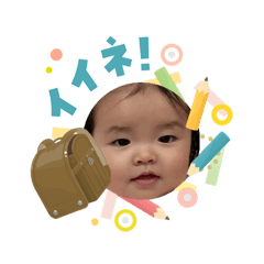 shu_20260603