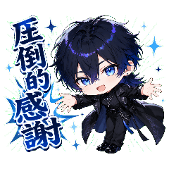 suzu_20260603163322
