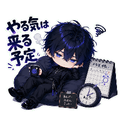 suzu_20260603164557