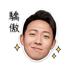 James小尼日常生活0.1