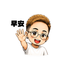Ray 基本款