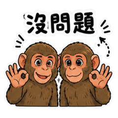 雙重火力