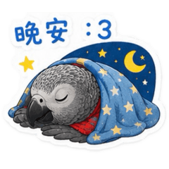曼貝的生活