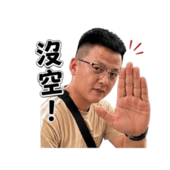 峰哥生活日常版