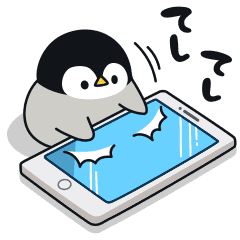 Baby Of A Gentle Penguin Contact Ver Line Stickers Line Store