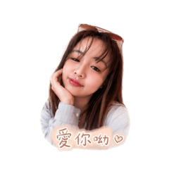 Niuniu.Chen日常