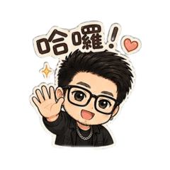 阿哲Q版