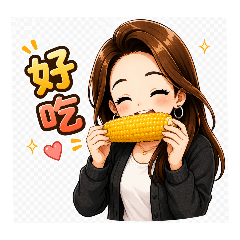 牛䒜