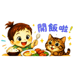 腿腿與BoBo的日常