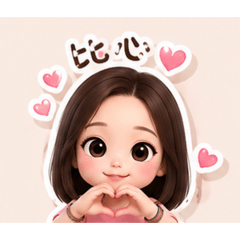 圓眼萌小妹暖心日常貼圖