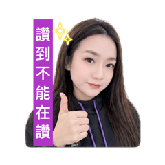 安安安安安安X3