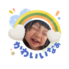 kanako_20260603165616