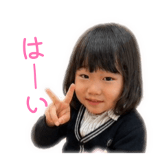 MIHO_20260603175525