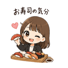 risa_20260603180958