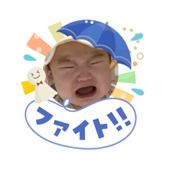 Yuto_20260603182408