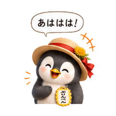 noppo_20260603183100