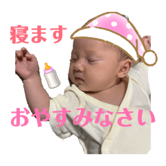 ritsuka_abe