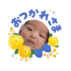 NATSUMI_20260603190259