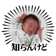 Rinto_20260603191154
