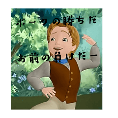 tomato_20260603192628