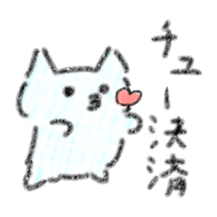 Cat Cat Cat Cat Cat Cat Cat Cat Caaaat