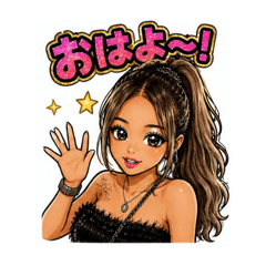 kens_20260603192601