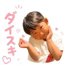riiyan_20260603191716