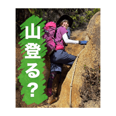 tama_20260603192305