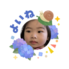 yui_20260603194839