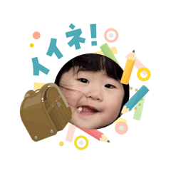 iyo202604