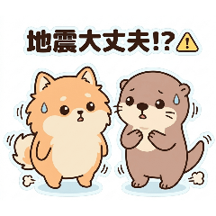dog_20260603194108