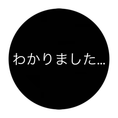 Atsuya_20260603200429